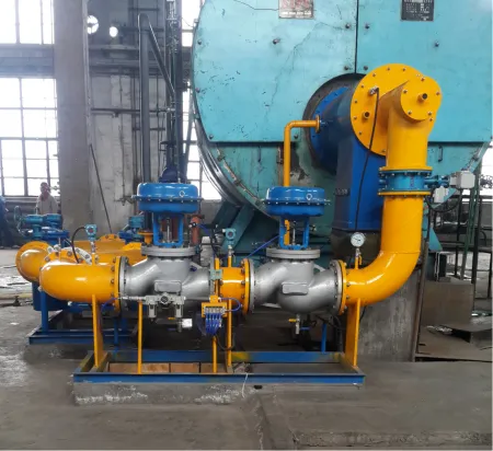 企業(yè)微信截圖_16565753505809