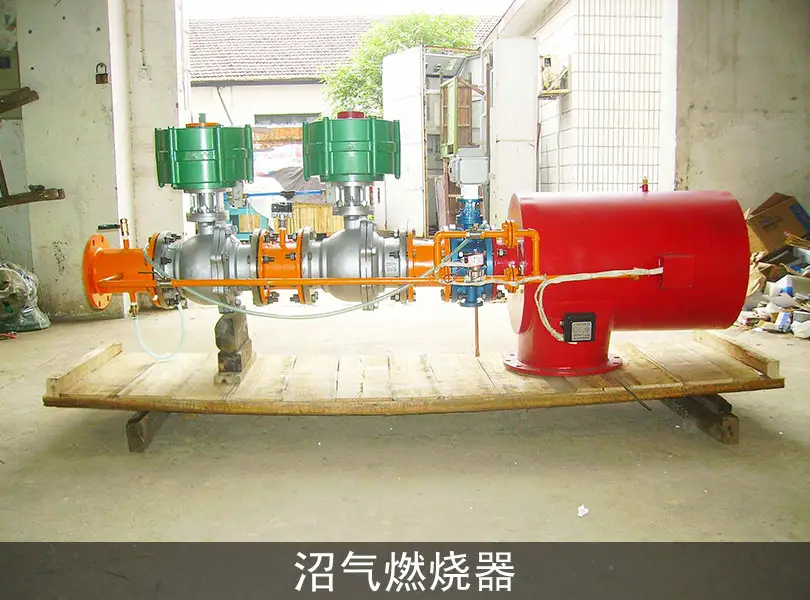 企業(yè)微信截圖_16565752701701