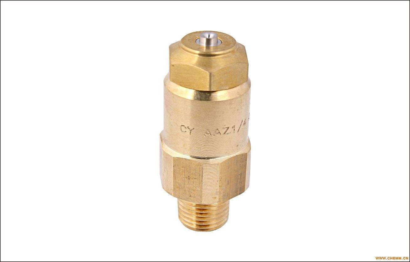 燃燒器霧化噴嘴