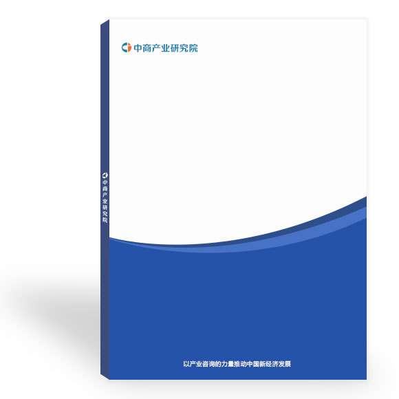 燃燒器制造企業(yè)發(fā)展